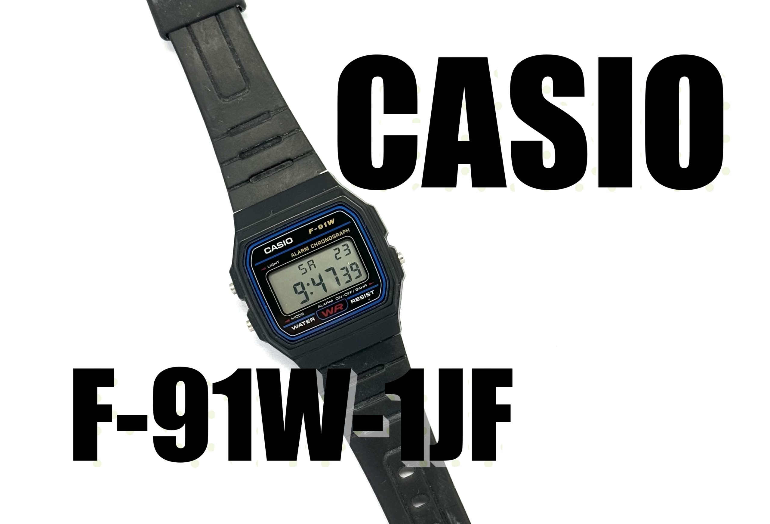 史上最強のサウナ時計！CASIO　F-91W-1JF