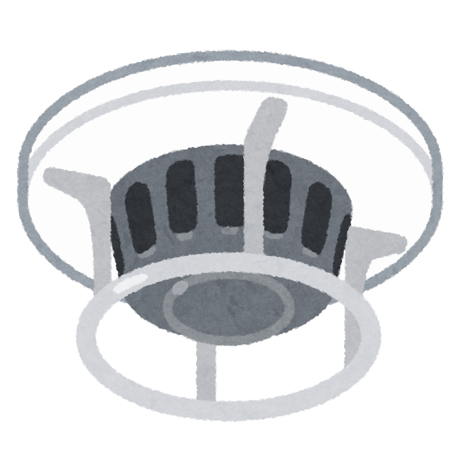 消防設備士　甲４類試験を受けてみた！20時間の勉強で合格！