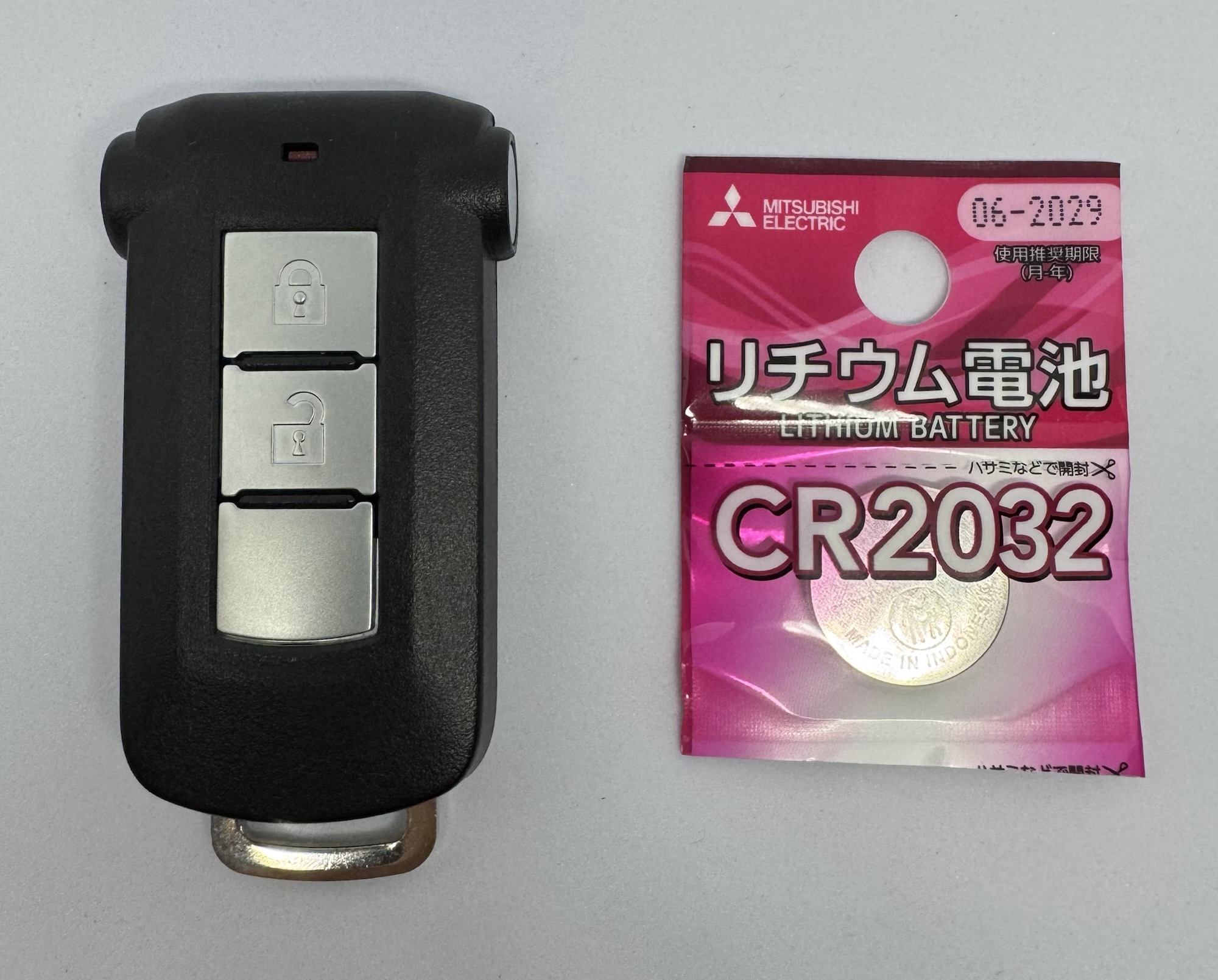 ニッサン　デイズルークス　B21A　インテリジェントキーの電池交換をしてみた！