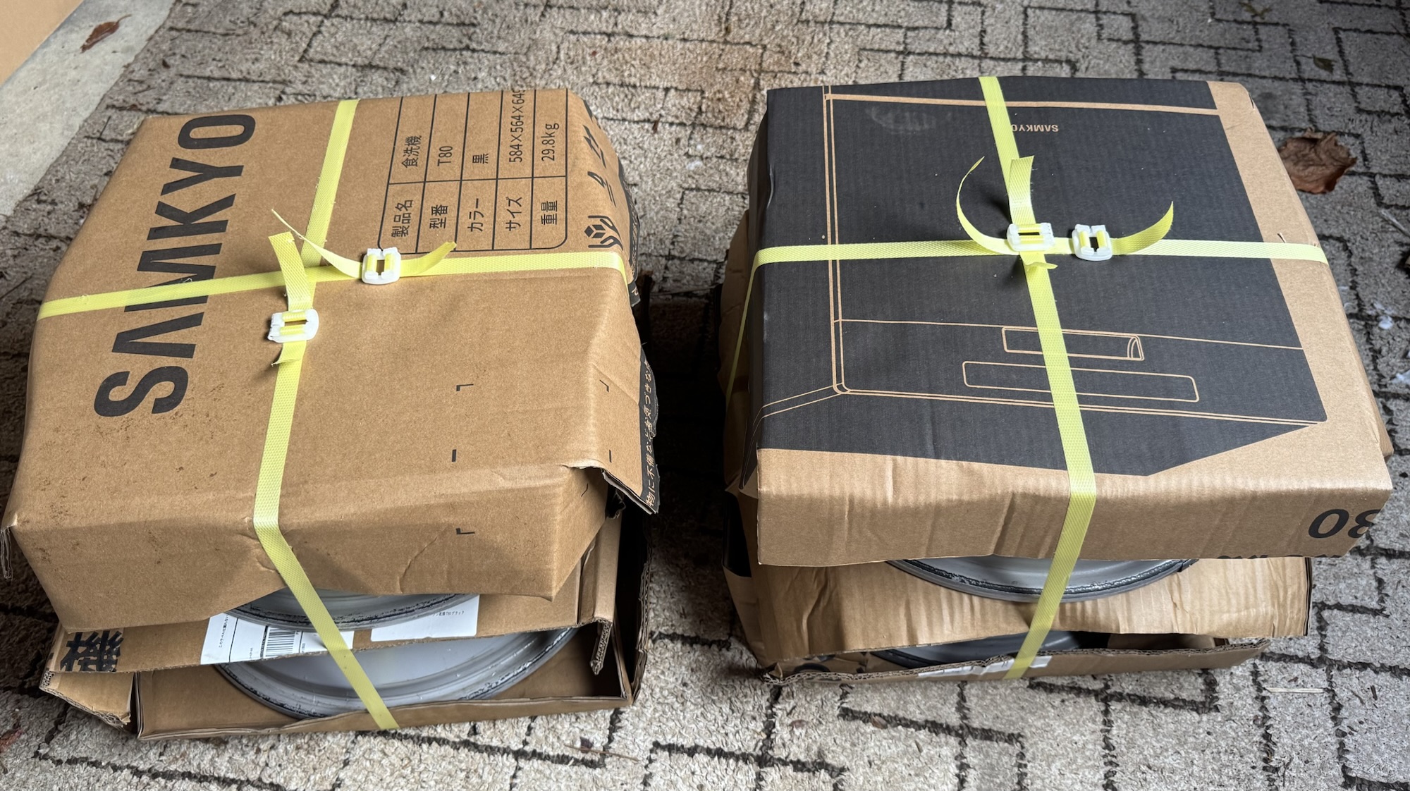 メルカリで14インチホイールはどう送る？実際に発送してみた！