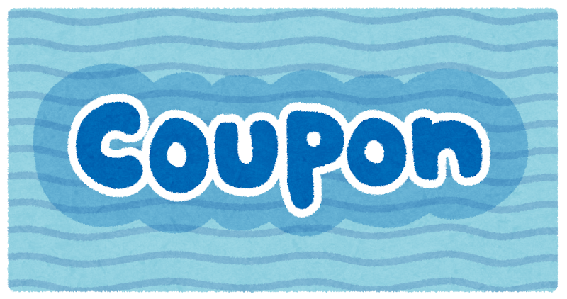 オートバックスのストア限定Vポイントが切れそうなので使ってきた！